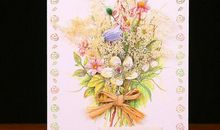 教师节创意祝福