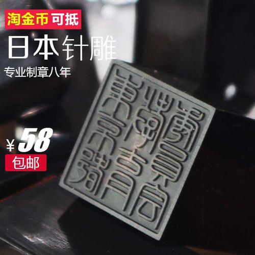 创意个性签名