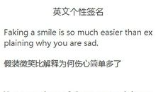 qq个性签名即将毕业