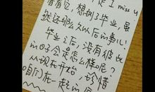 闺蜜搞笑生日祝福语