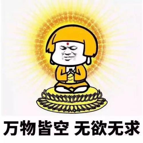 谈论佛教