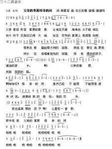 一句话很强大