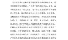 有关眼睛的比喻句