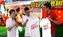 初中体育比赛加油口号