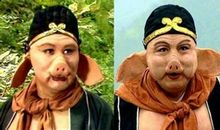 猪八戒最经典的话语