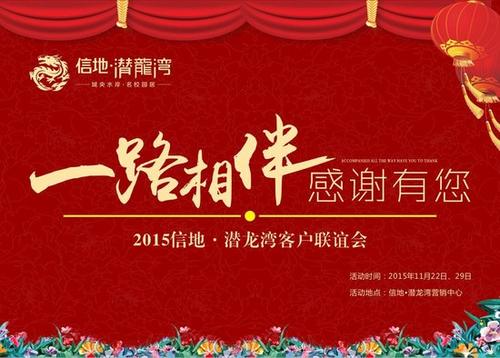 朋友之间的信任句