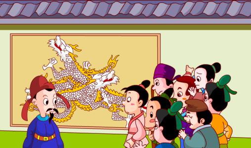 用一句话结束眼神