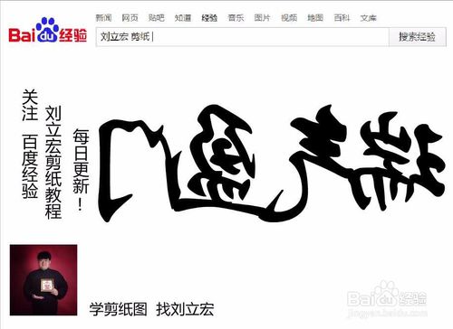 参与四个词