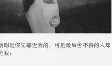 朋友圈文艺句子