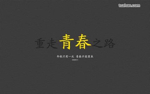 佛语短语