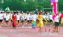 初中生个性运动会口号