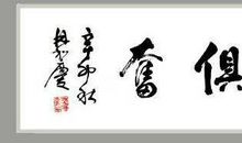 有关农家的谚语