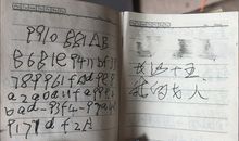 描写女性形象的句子