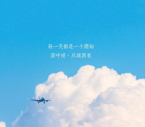 愿所有美丽的美丽句子