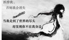 经典伤感语录2018