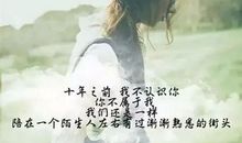 抖音伤情的句子