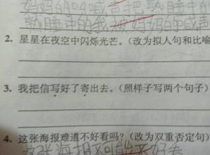 描述鸟类的寓言句子