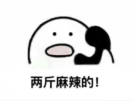 食物的句子
