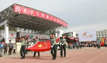 大学各学院运动会口号