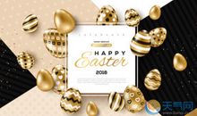 英语复活节祝福语