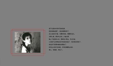 2018qq美丽感性签名