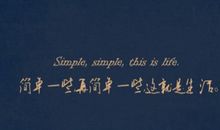 一切重新开始的句子