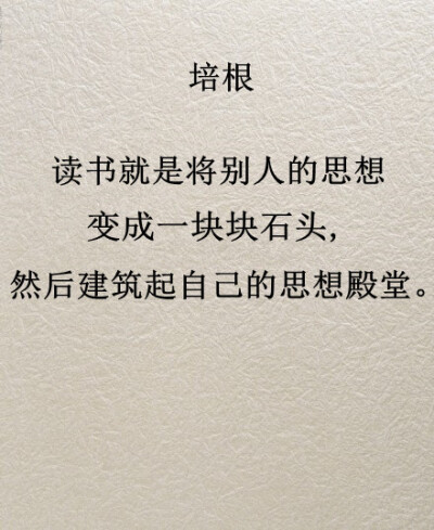 关于瓜的谚语