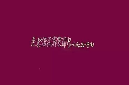 2018年最现实的悲伤报价