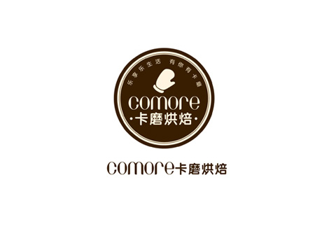 烘焙行业的口号