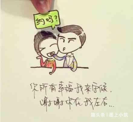 迪克感伤句子