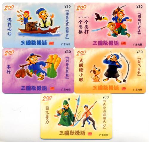 蜜蜂过敏