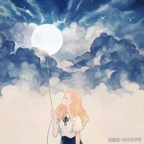 有趣的句子