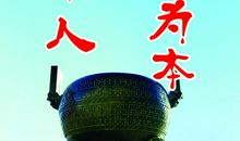 诚信名言或谚语