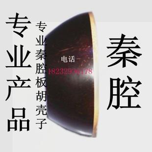 哈密​​瓜照明的寓言说法