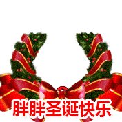 在山上滚厕所
