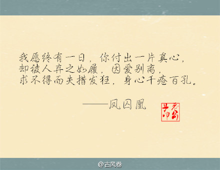 最新趋势声明