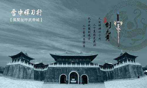 经典句子