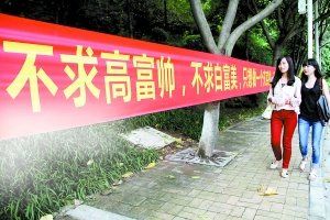 大学入学口号