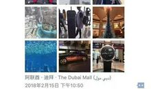 关于五一朋友圈说说