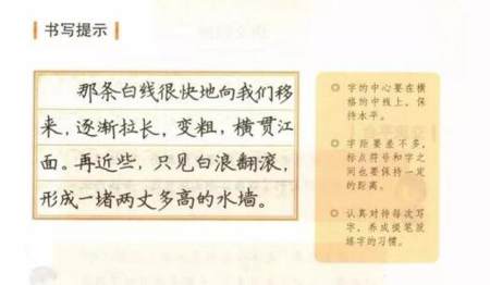 相互的