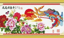 凤凰山上没凤凰歇后语