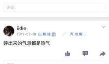 qq空间昵称女生唯美