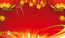 满月酒微信通知