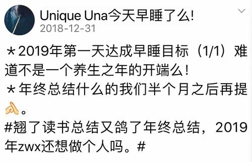 2018QQ空间悲伤的句子