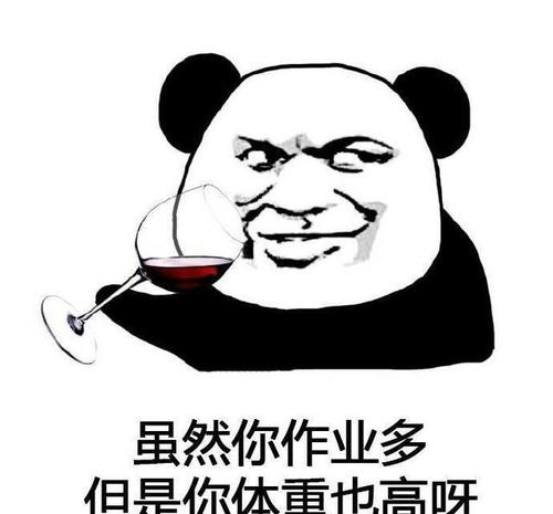 用法也是一句话