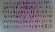 六一简短祝福语15字以内