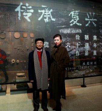 我想练习惊人的艺术论文