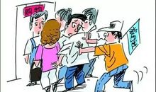 关于小心懂慎的谚语