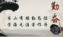 18岁生日努力的说说大全