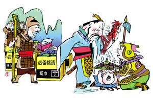 刘备抛出豆腐记